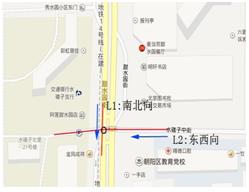 甜水園地鐵14號(hào)線路面塌陷探測(cè)