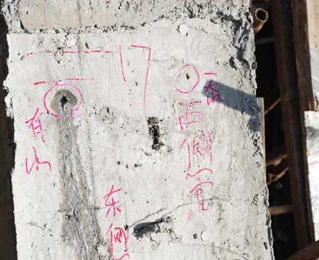 預應力孔道壓漿檢測