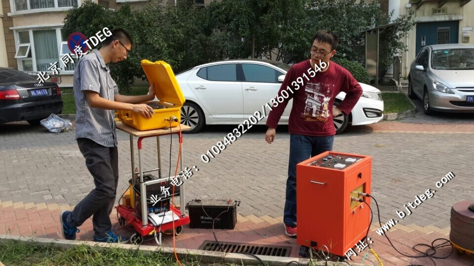 電磁可控震源探測