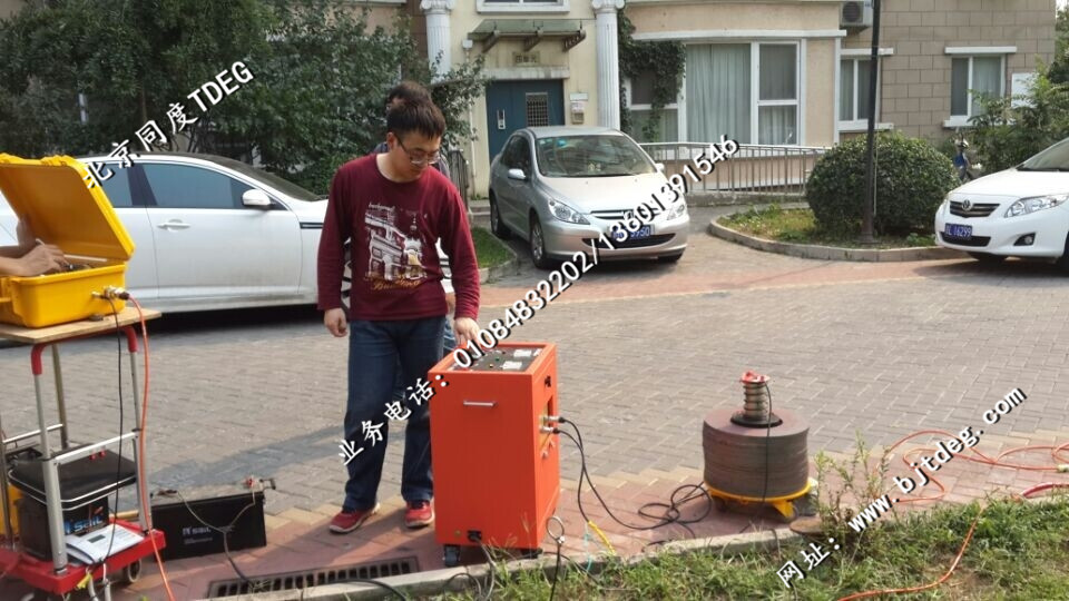 電磁可控震源探測