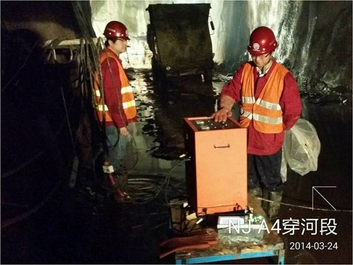 巴基斯坦NJ水電隧道TBM和鉆爆隧洞的超前探水預(yù)報(bào)